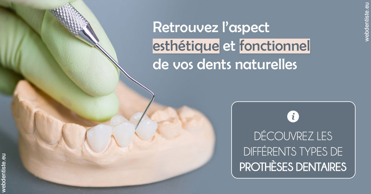 https://selarl-de-pape-romain.chirurgiens-dentistes.fr/Restaurations dentaires 1