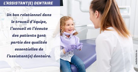https://selarl-de-pape-romain.chirurgiens-dentistes.fr/L'assistante dentaire 2